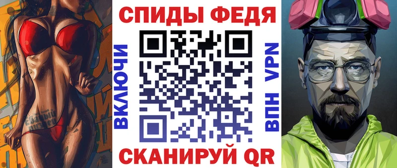 Amphetamine 97%  цены наркотик  Грайворон 