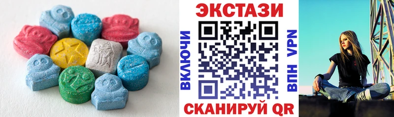 купить   Грайворон  Экстази TESLA 