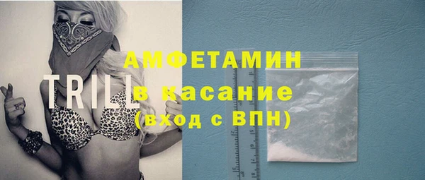 COCAINE Алзамай