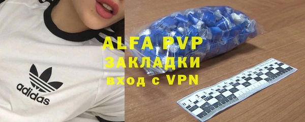 бутик Алексеевка