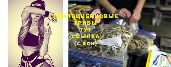 COCAINE Алзамай