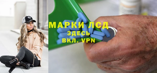 бутик Алексеевка