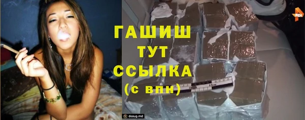 кокаин колумбия Алексин