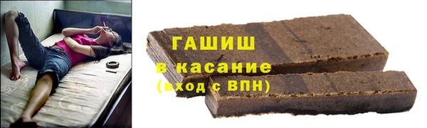 COCAINE Алзамай