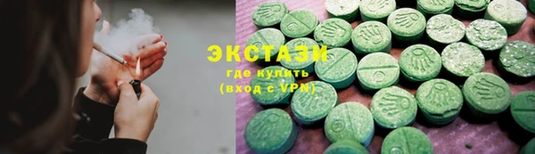 бутик Алексеевка