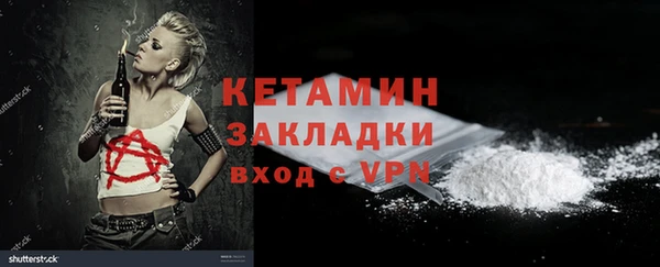 COCAINE Алзамай