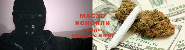 кокаин колумбия Алексин