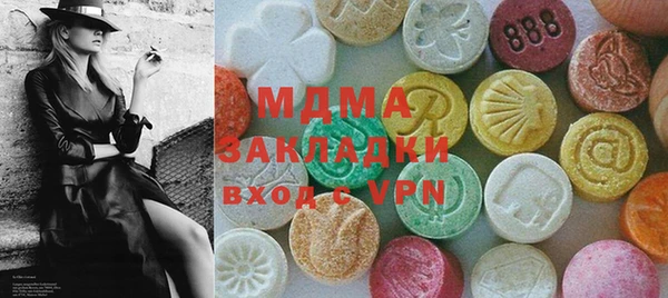 COCAINE Алзамай