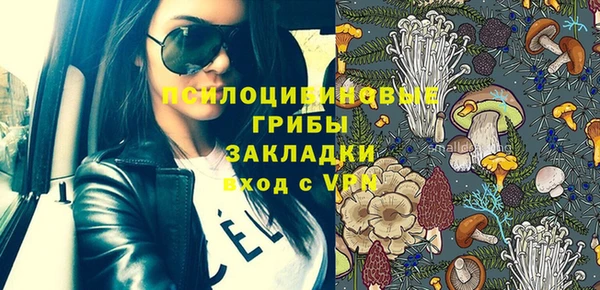 бутик Алексеевка