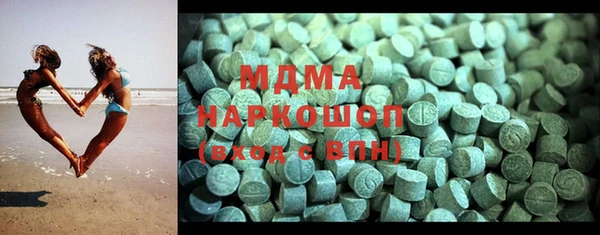 кокаин колумбия Алексин