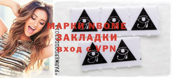 COCAINE Алзамай