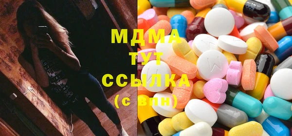 кокаин колумбия Алексин