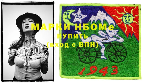 COCAINE Алзамай