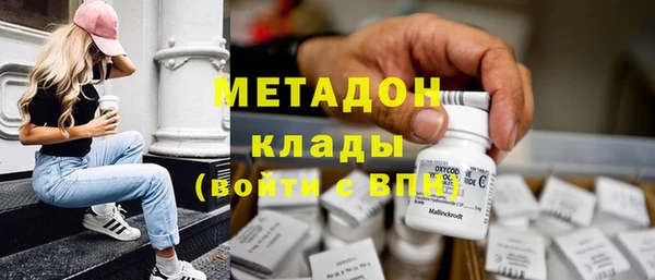 кокаин колумбия Алексин